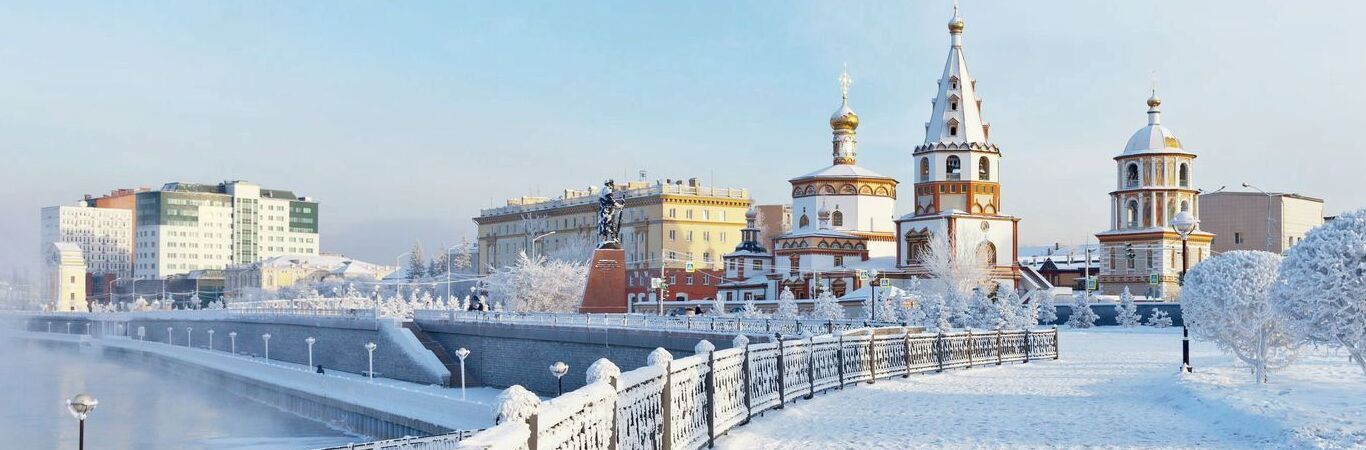 Irkutsk – Baikal  (8n7đ)